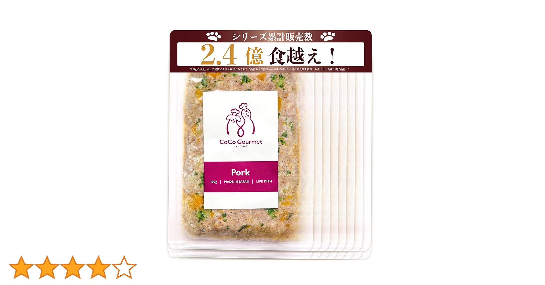 Amazon.co.jp: ココグルメ(100g×16パック,ポーク&ブロッコリー) 獣医師